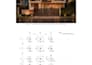do staadpro structural analysis and rcdc design